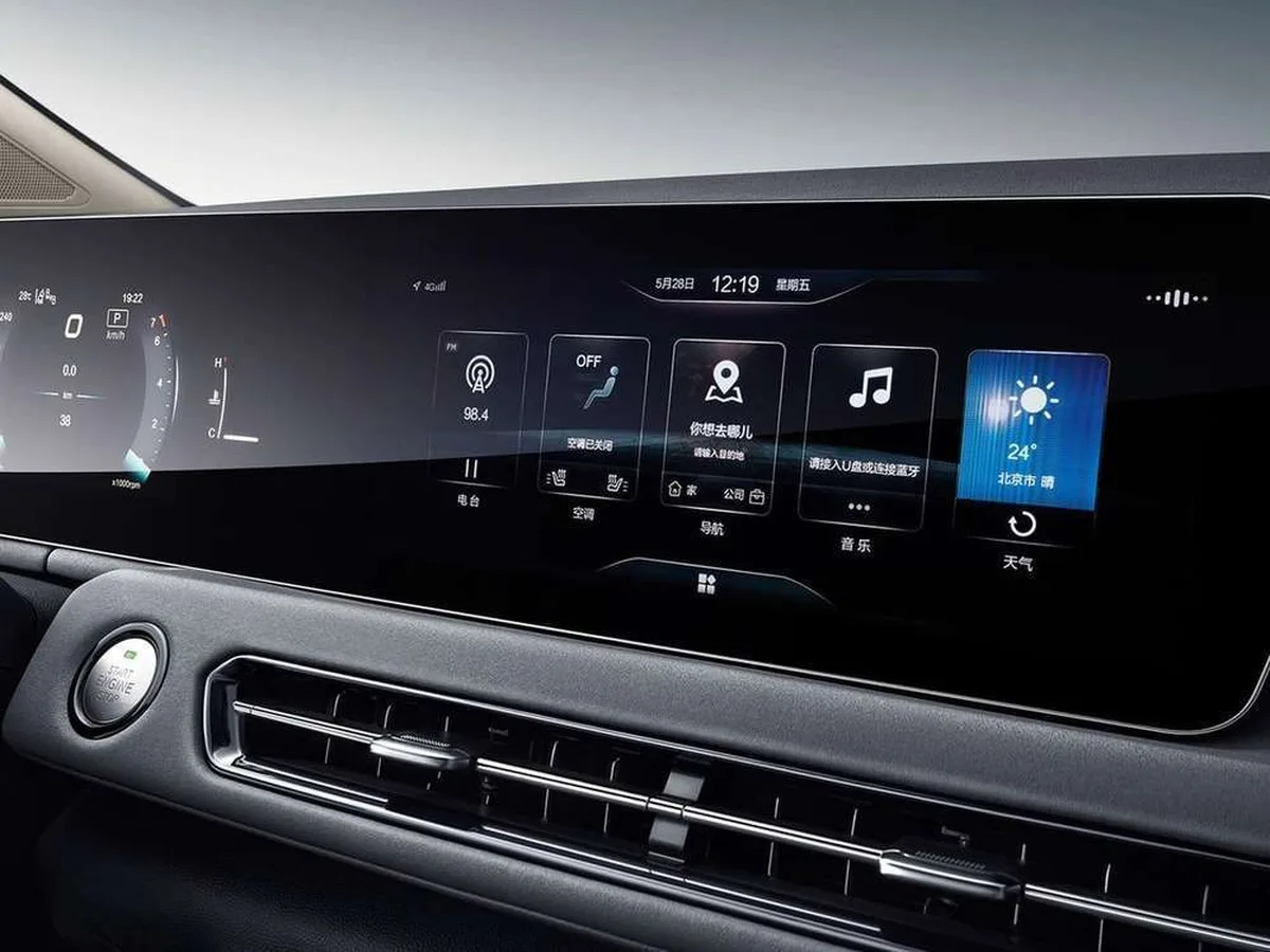 BAIC U5 Plus