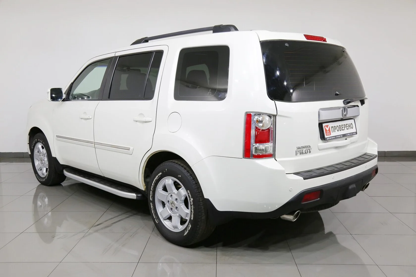 Honda Pilot