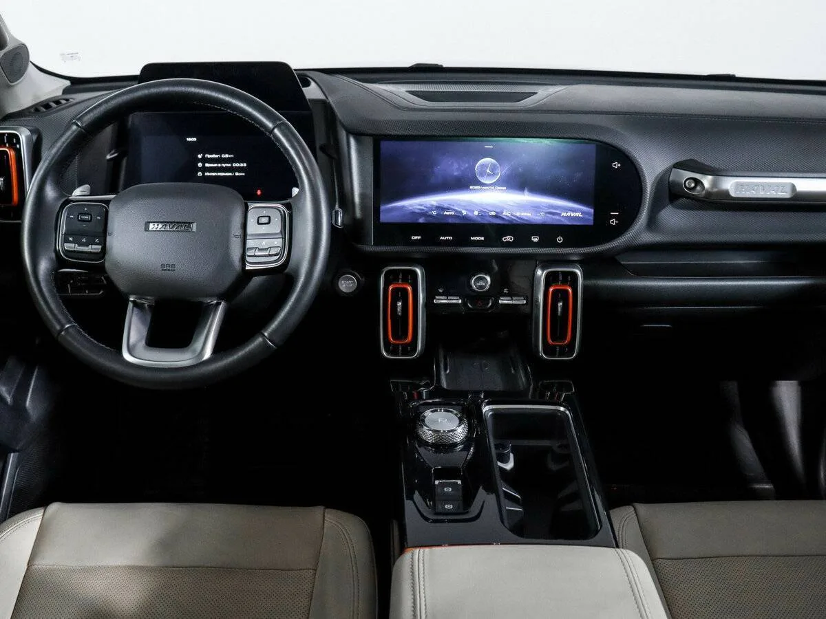 Haval Dargo
