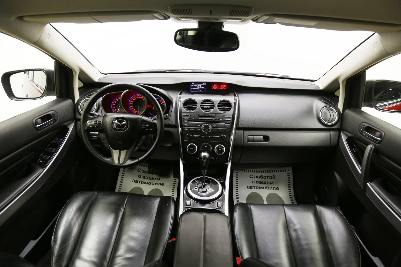 Mazda CX-7