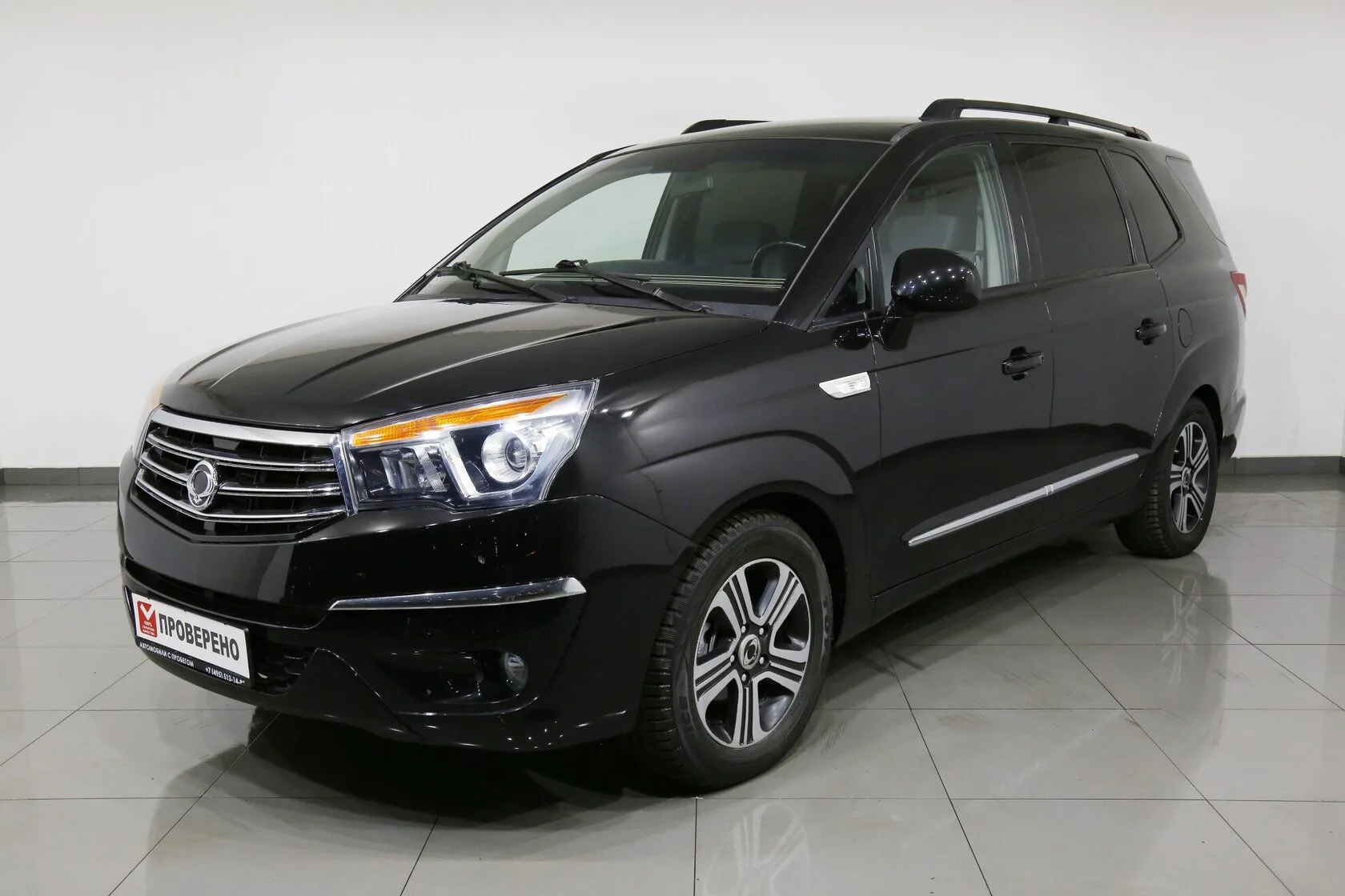 SsangYong Stavic