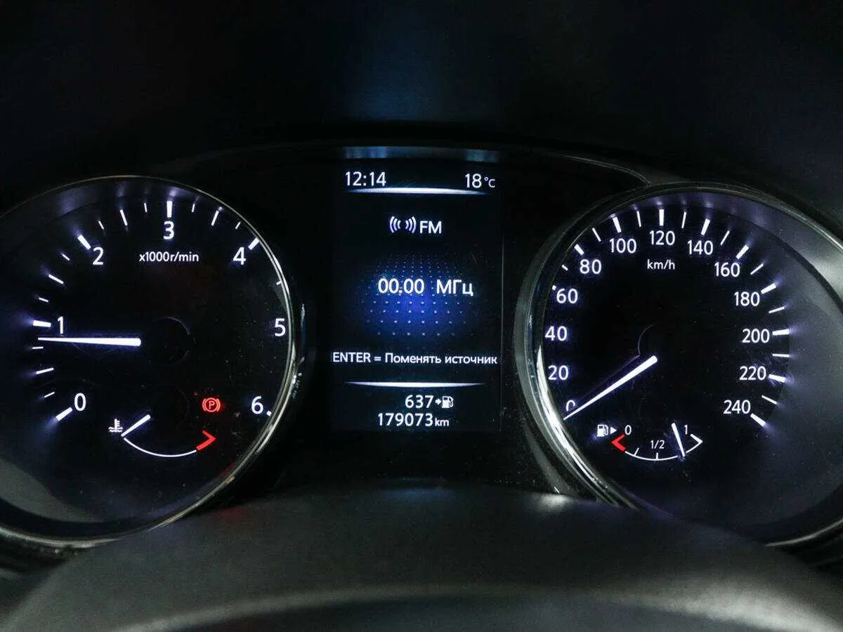 Nissan X Trail