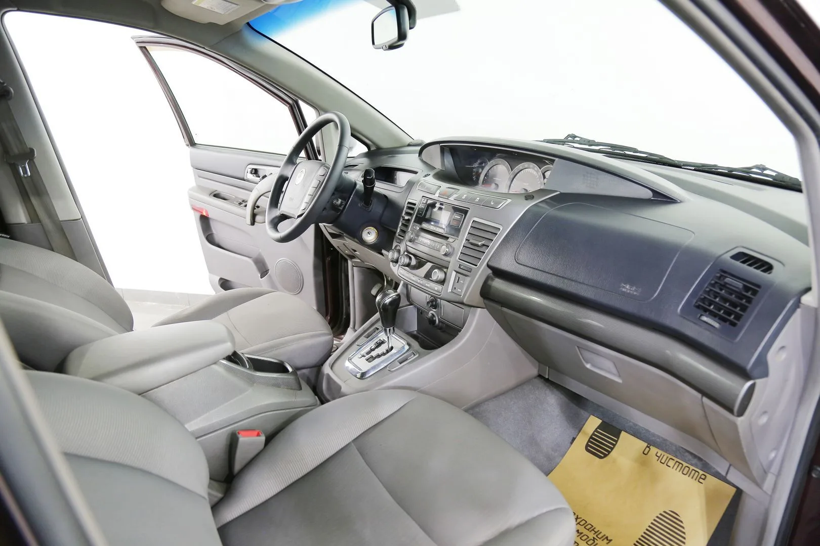 SsangYong Stavic