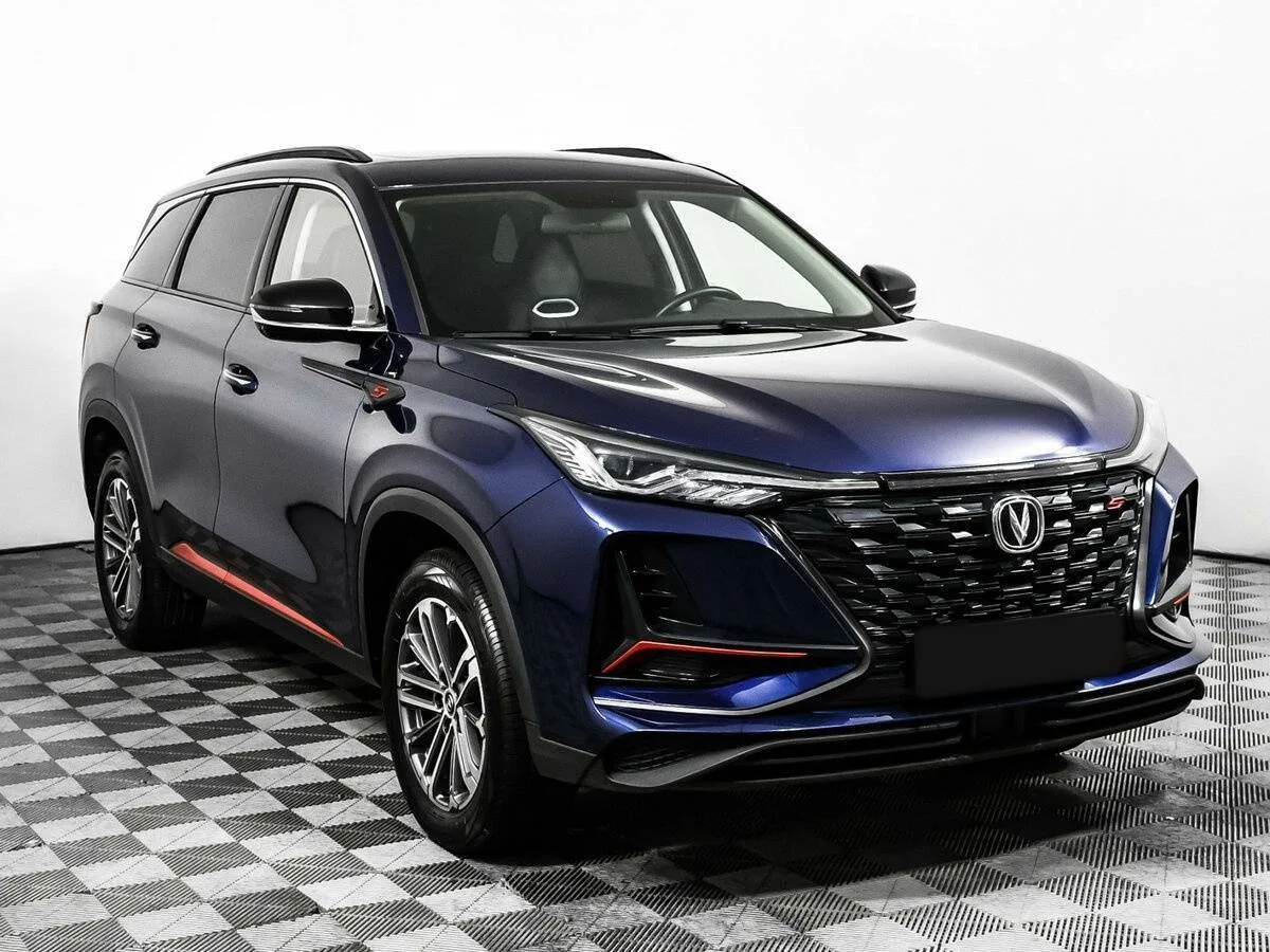 Changan CS75 Plus