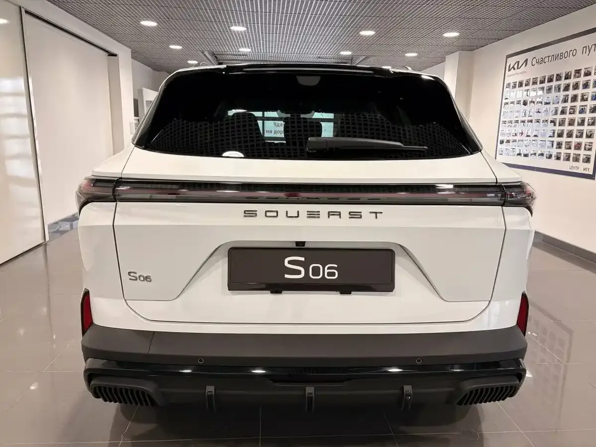 Soueast S06
