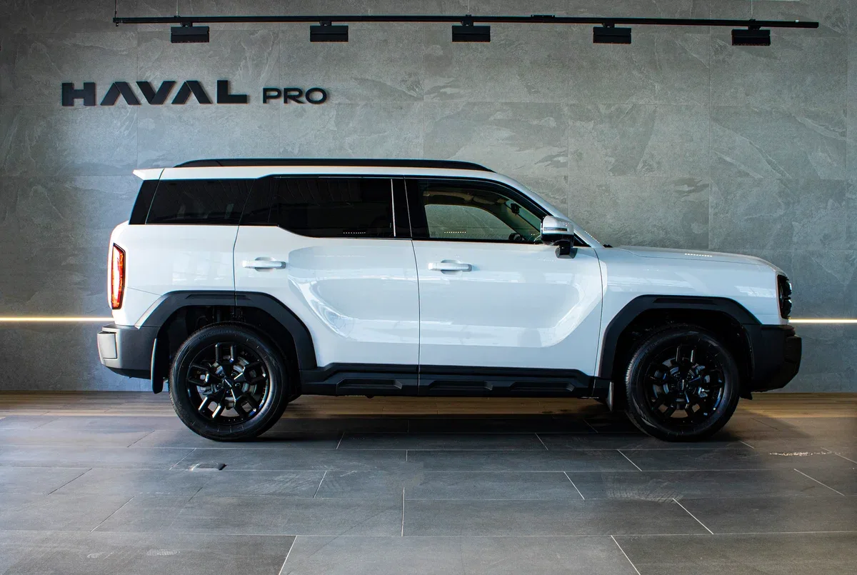 Haval H3