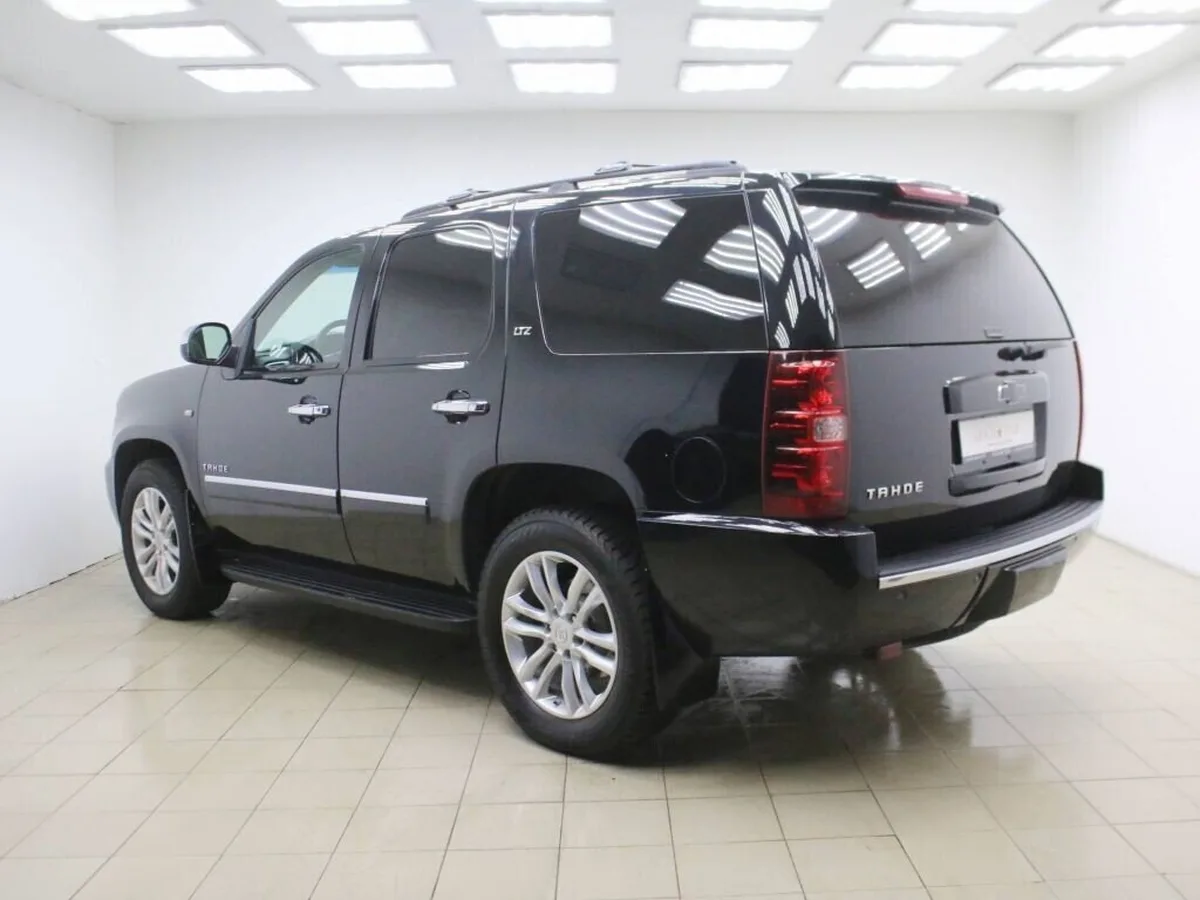 Chevrolet Tahoe