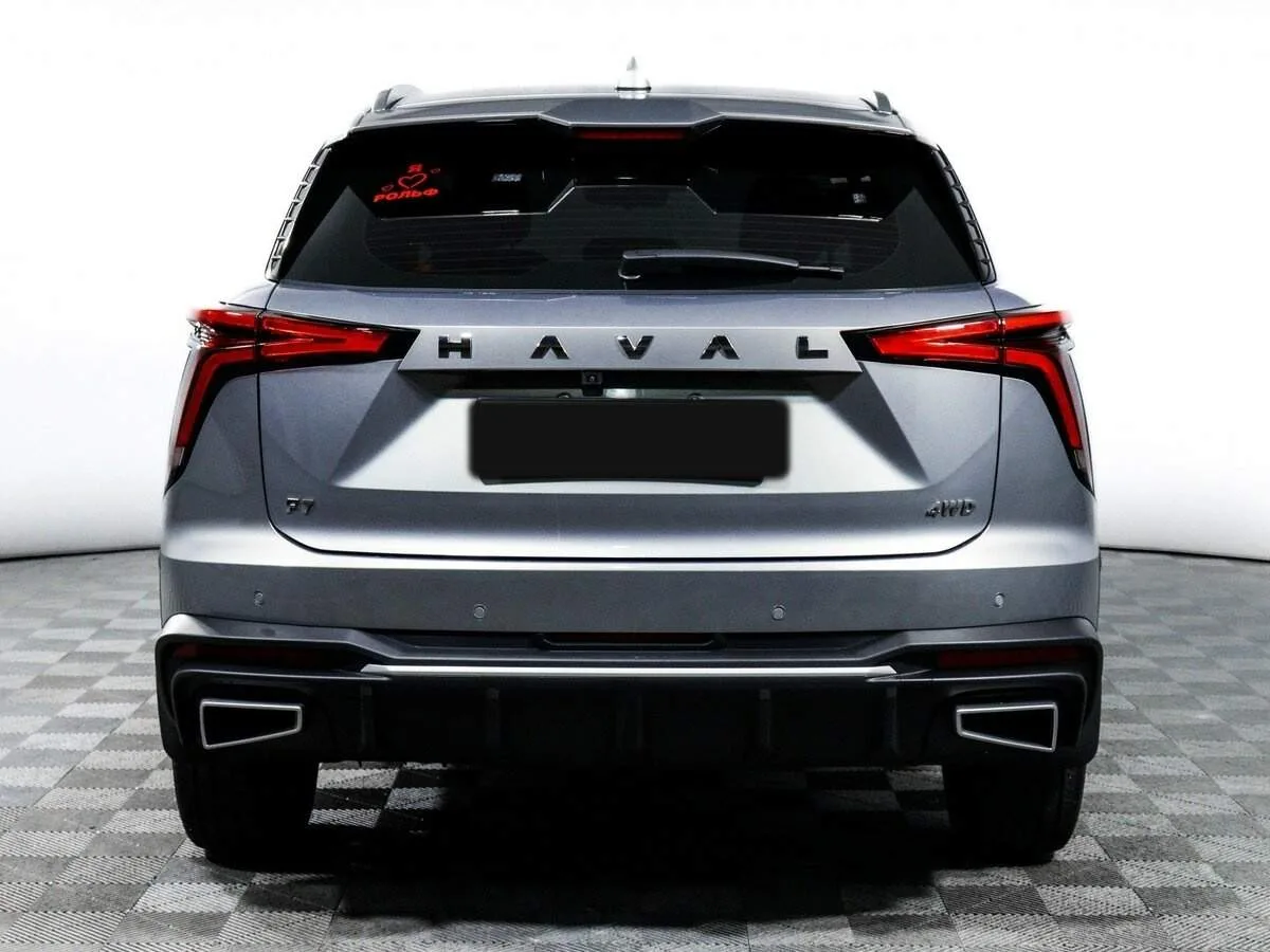 Haval F7