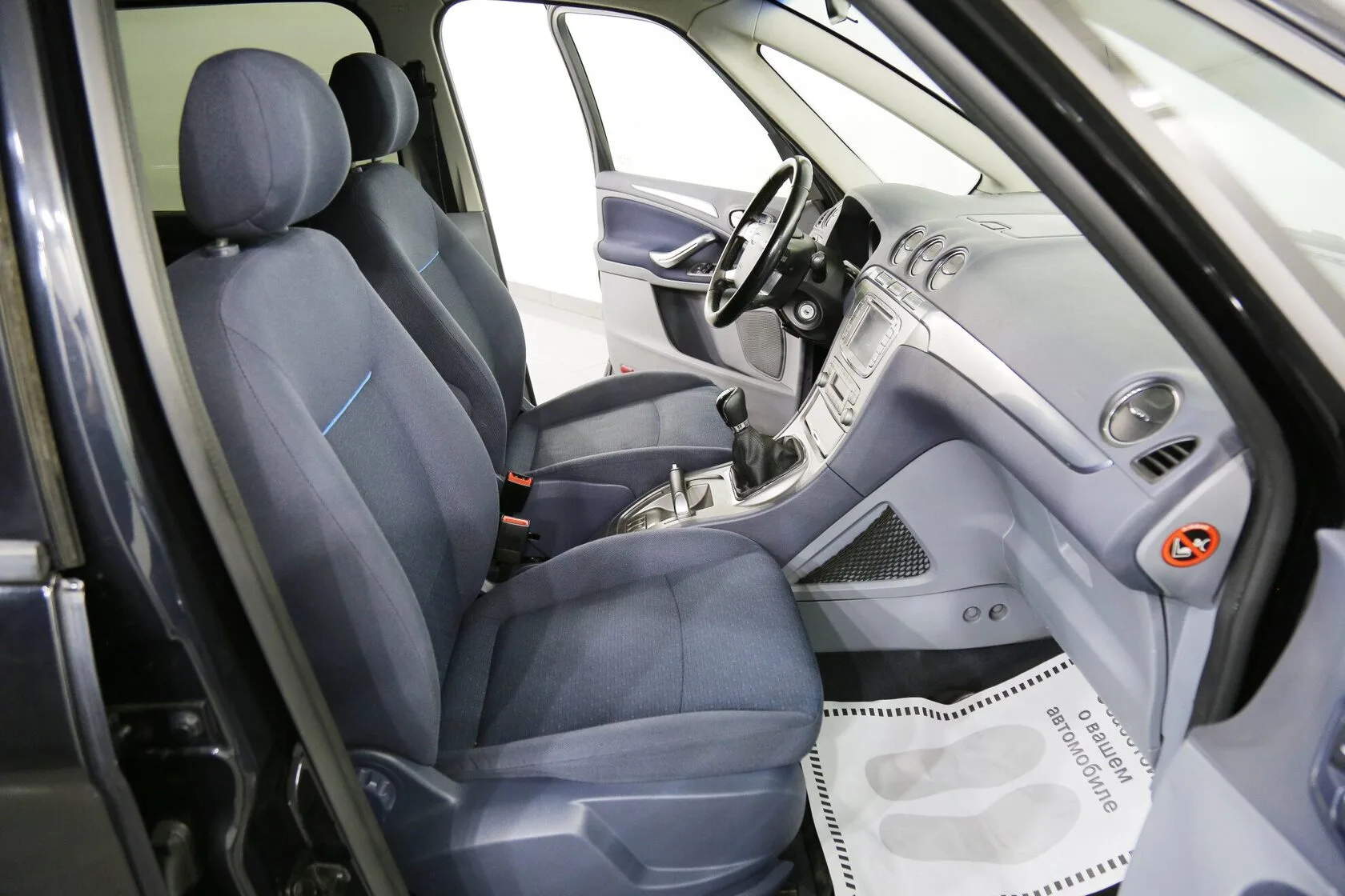 Ford Galaxy