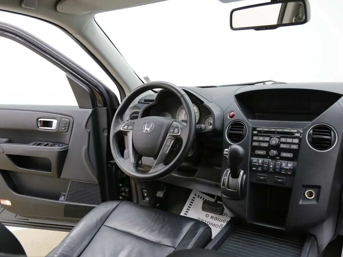 Honda Pilot