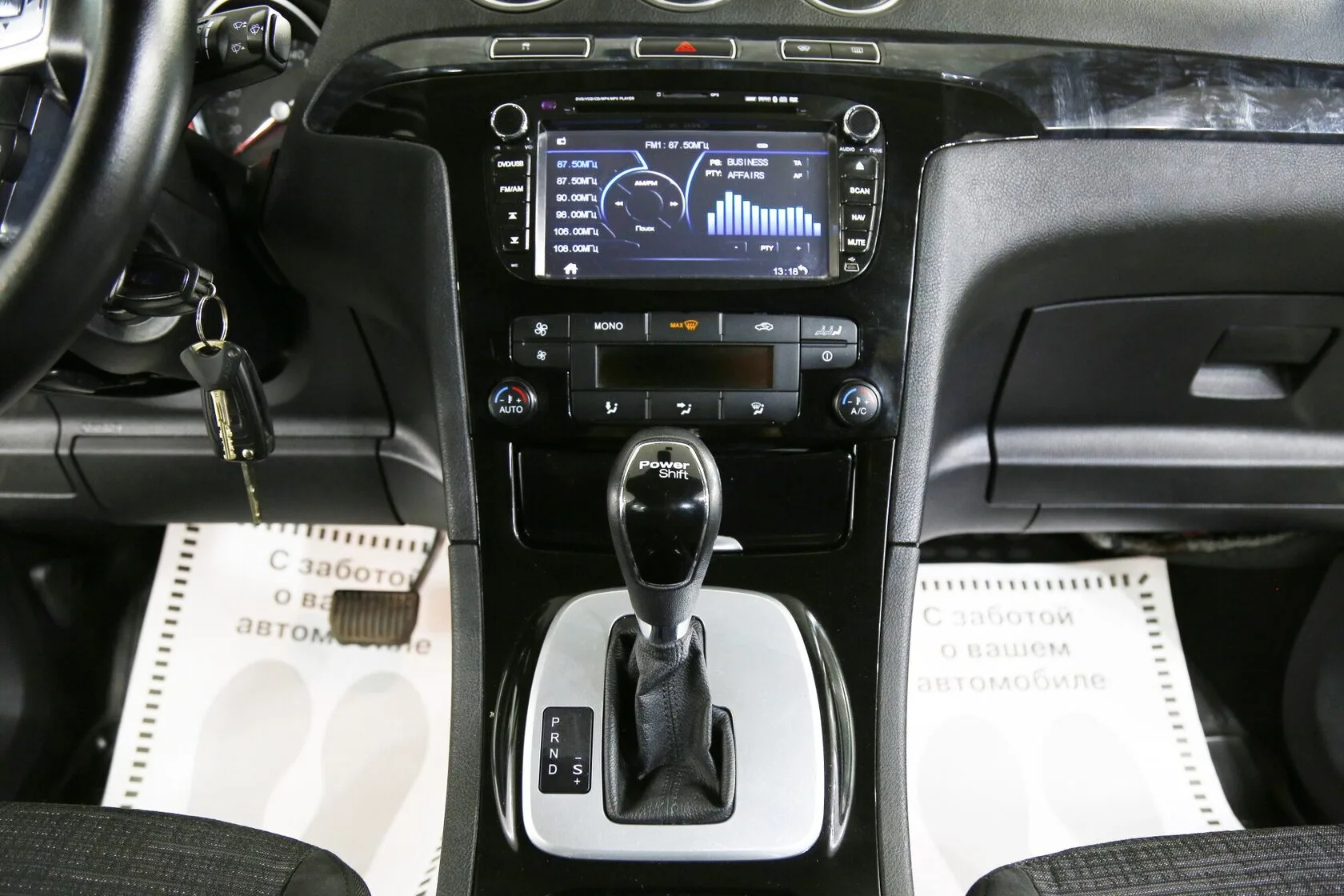 Ford Galaxy