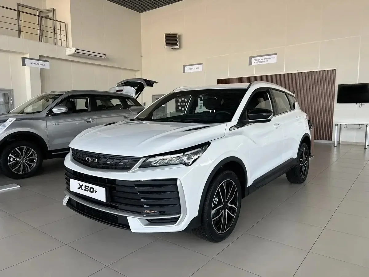 Belgee X50PLUS
