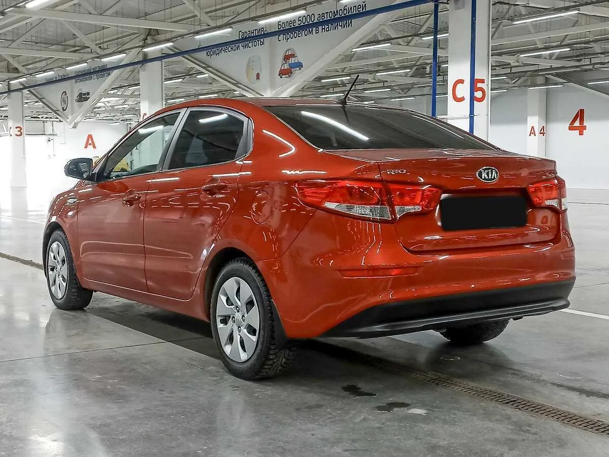 Kia Rio