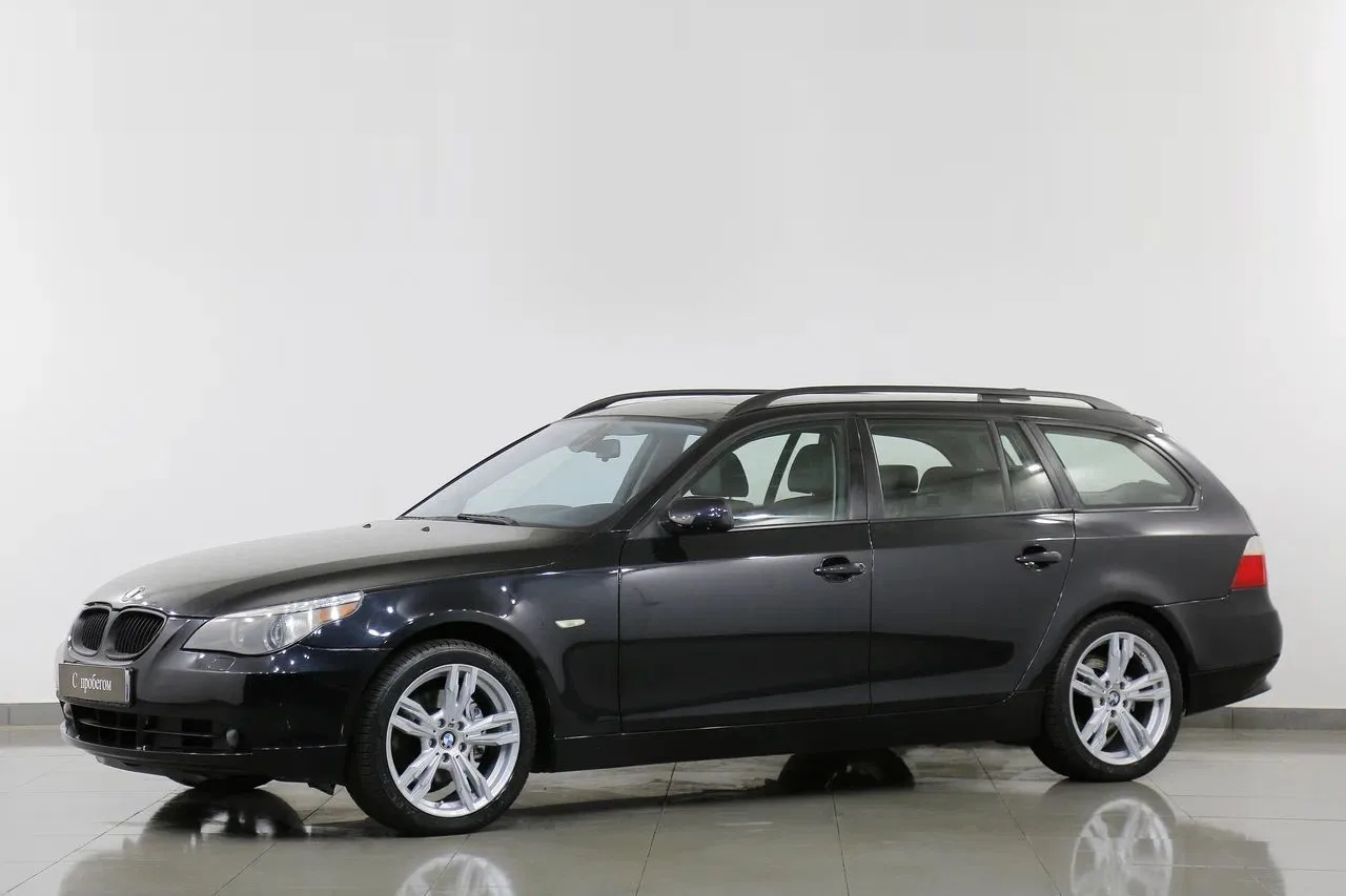 BMW 5 серии