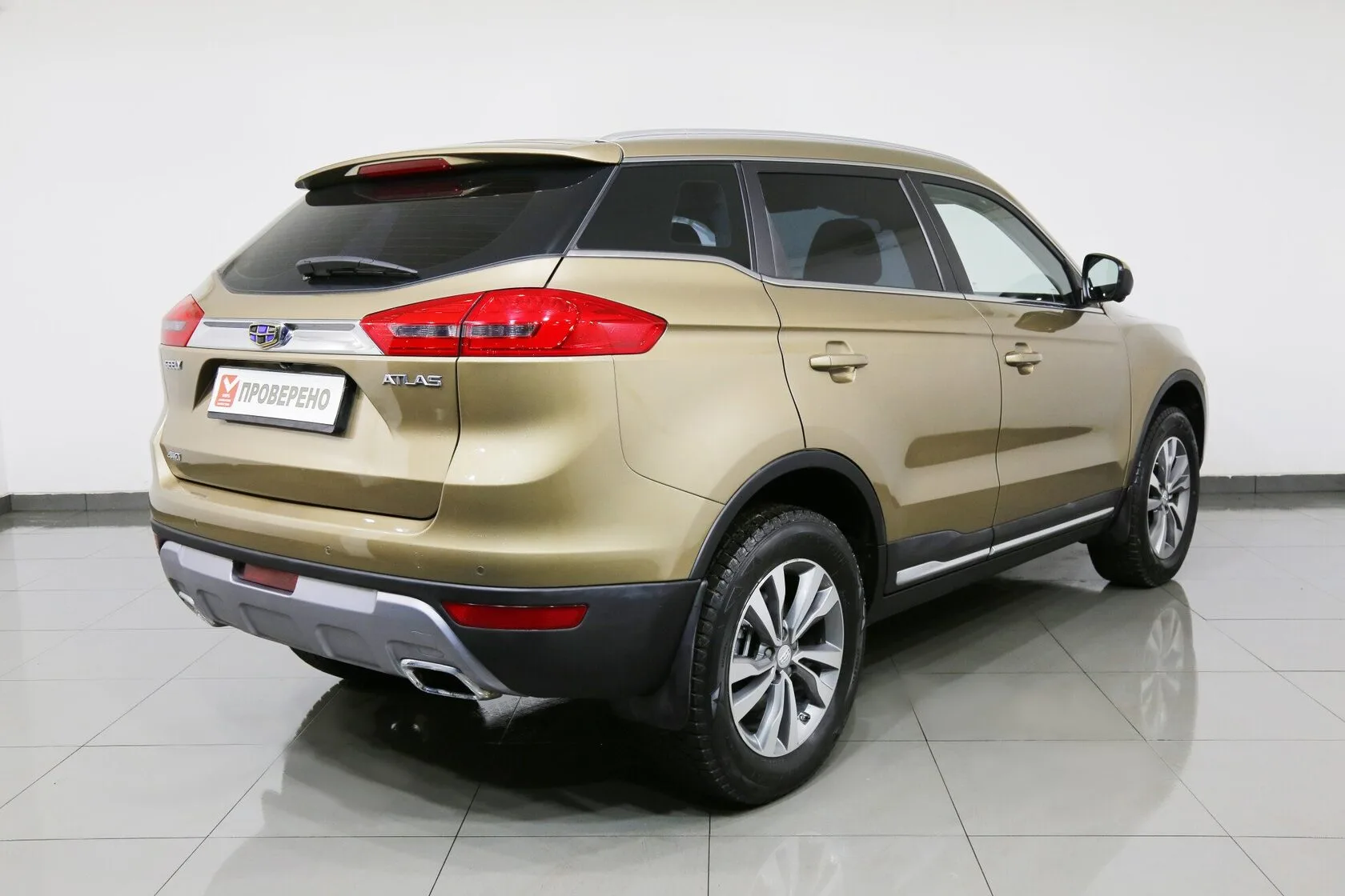 Geely Atlas