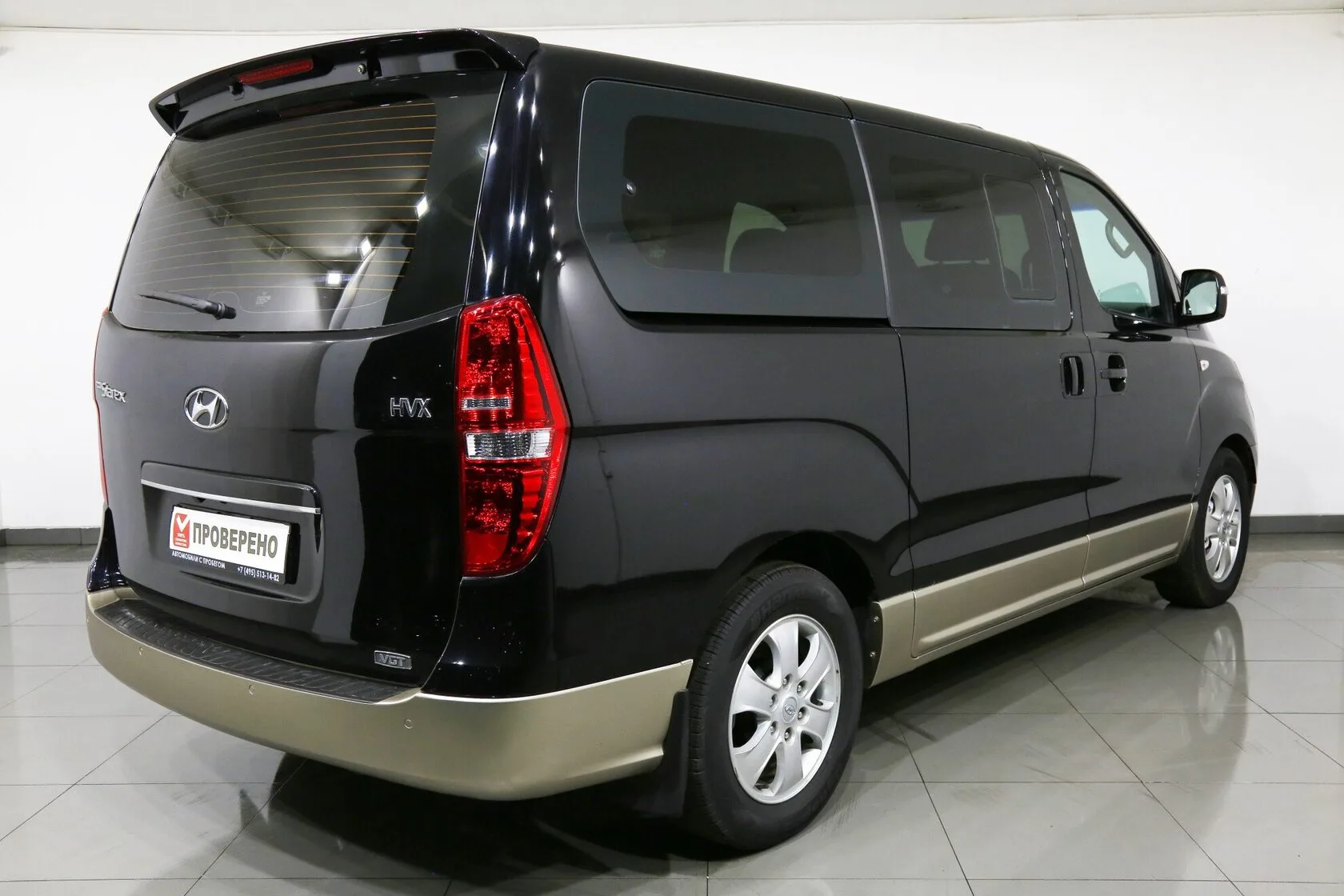 Hyundai Grand Starex
