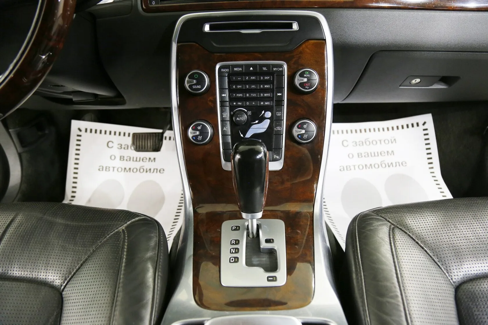 Volvo S80