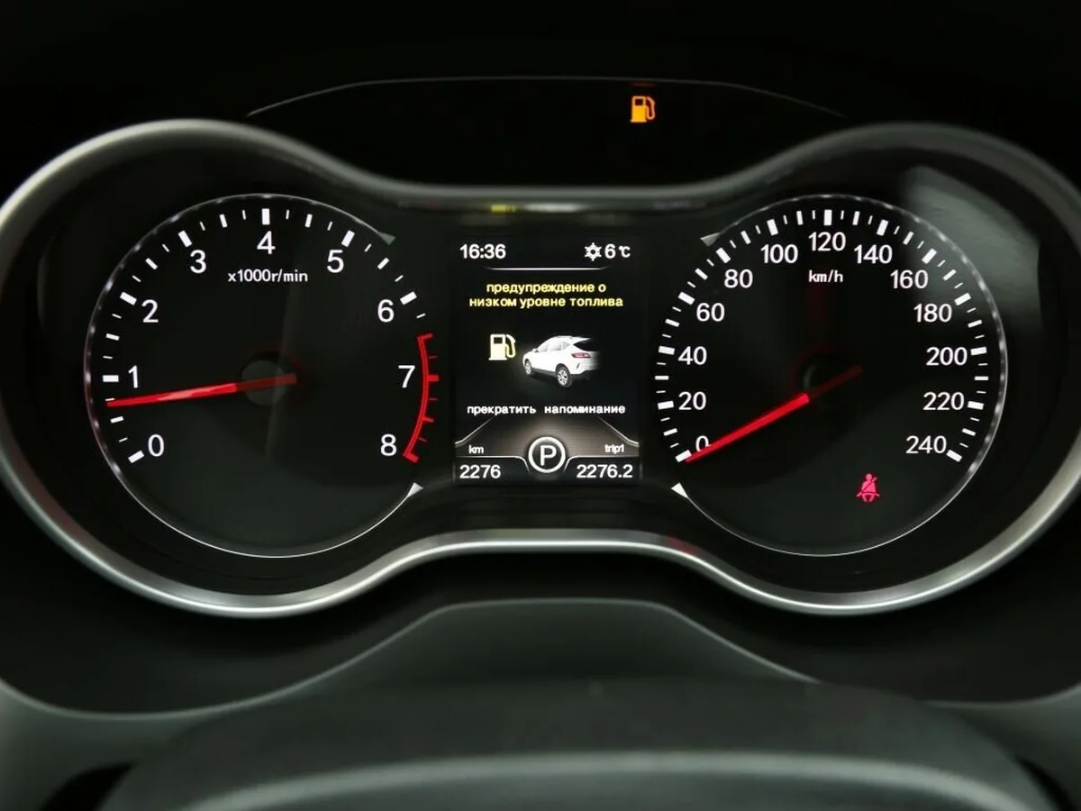 FAW Besturn X80