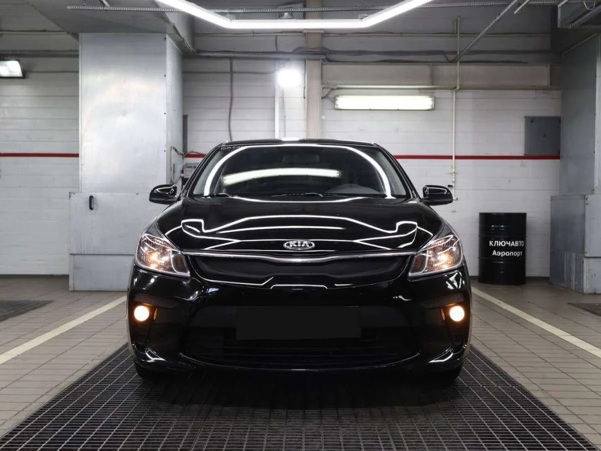 Kia Rio