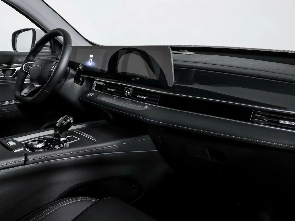 Chery Tiggo 7 Pro Max
