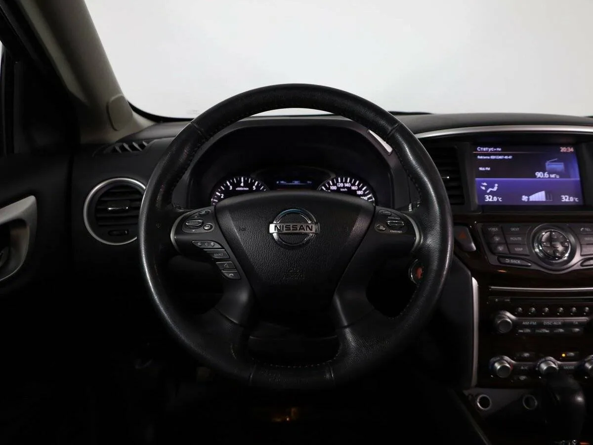 Nissan Pathfinder