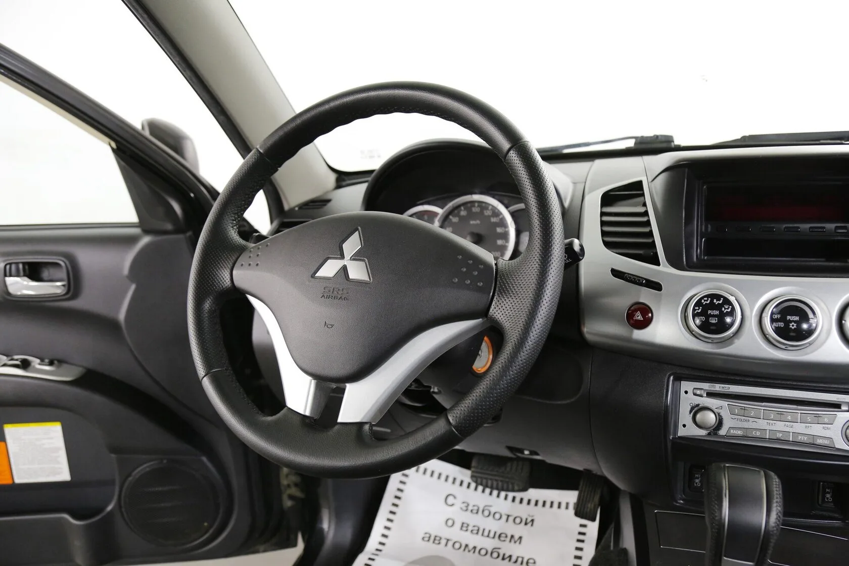 Mitsubishi L200