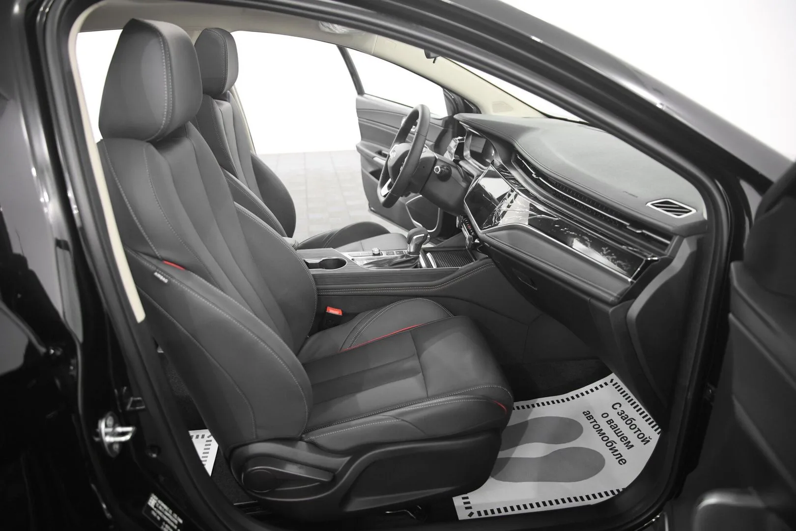Omoda S5