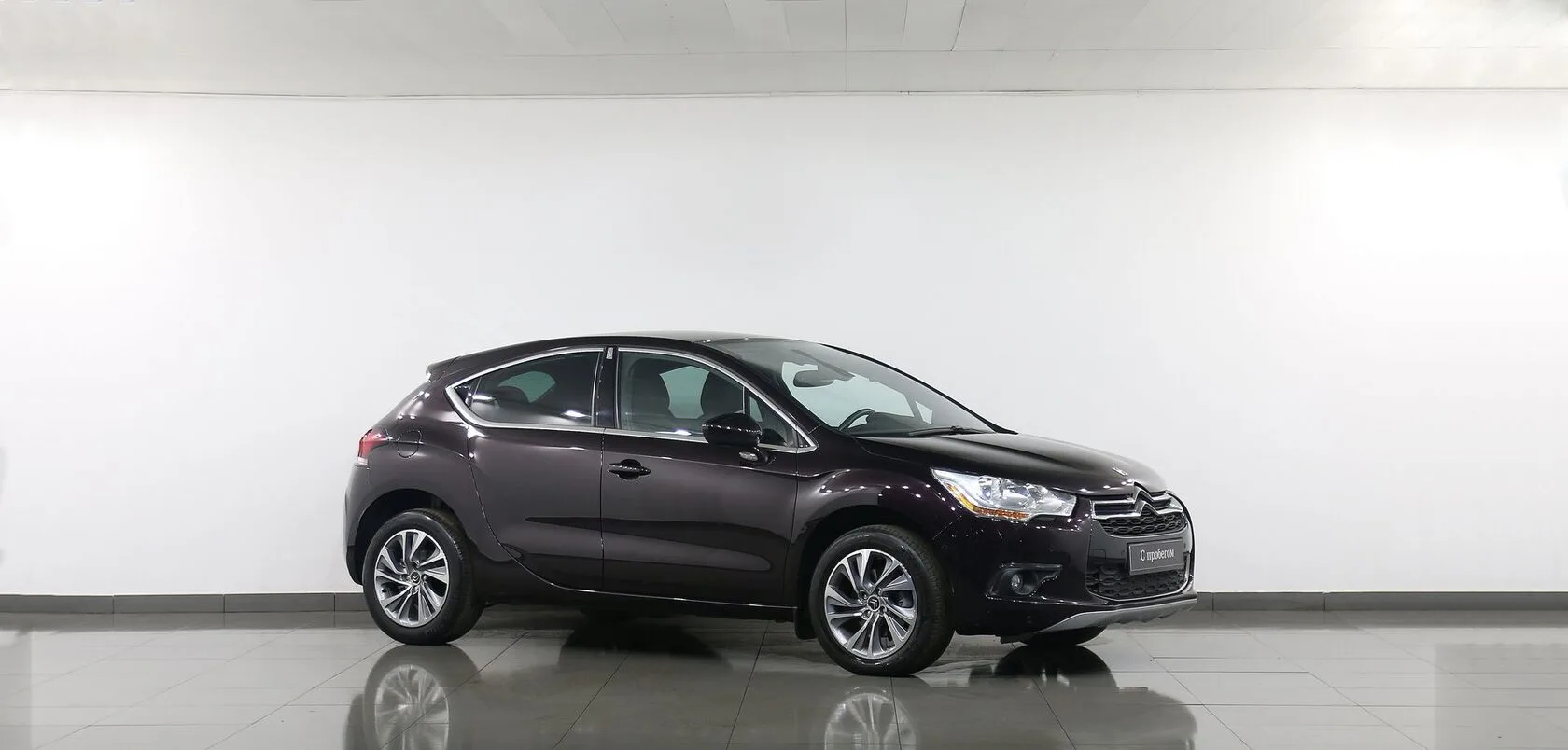Citroen DS4