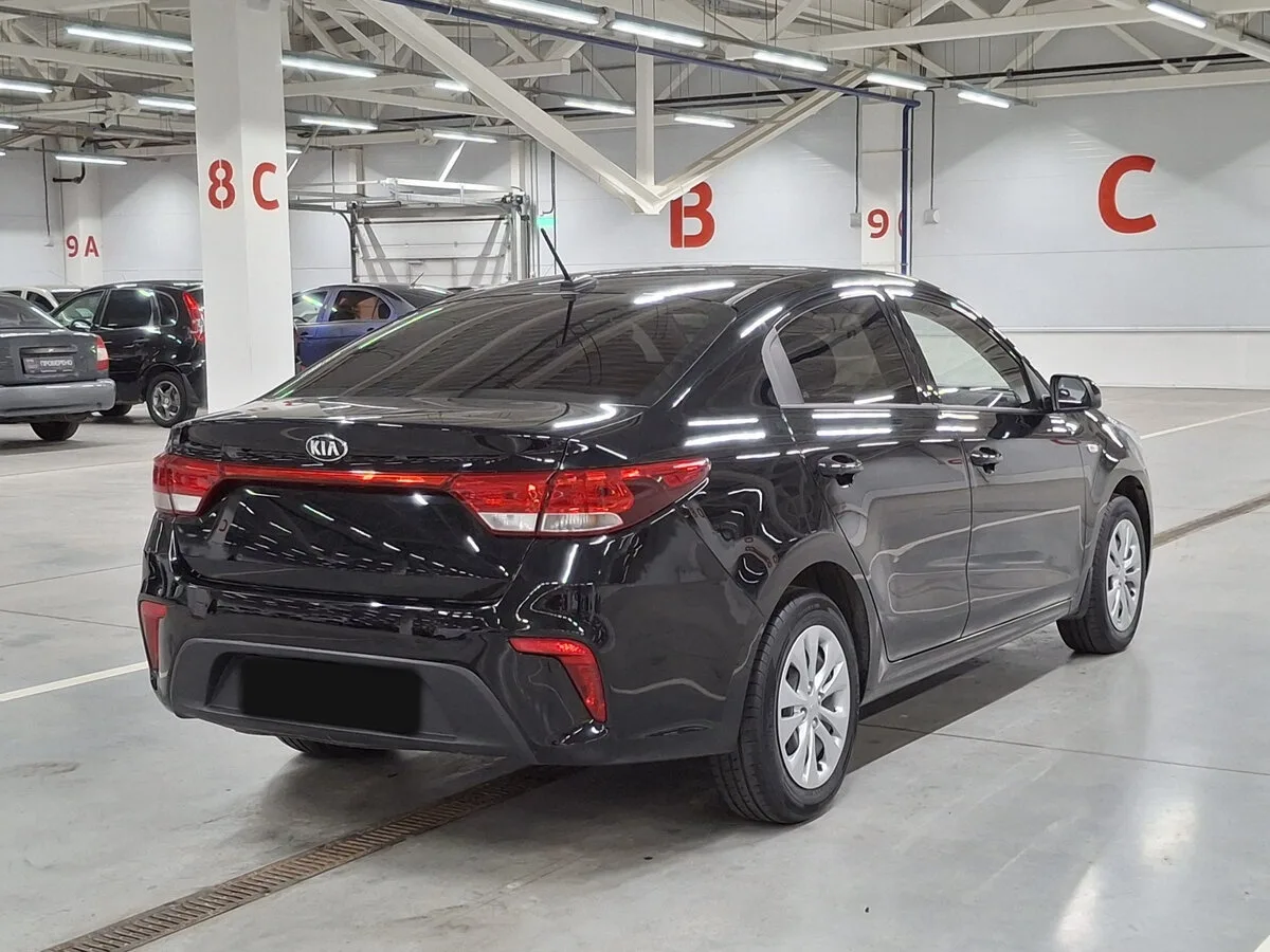 Kia Rio