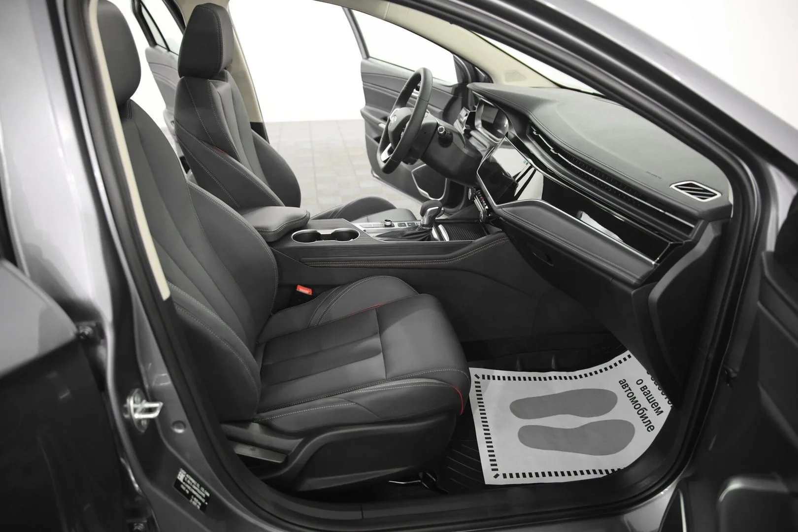 Omoda S5