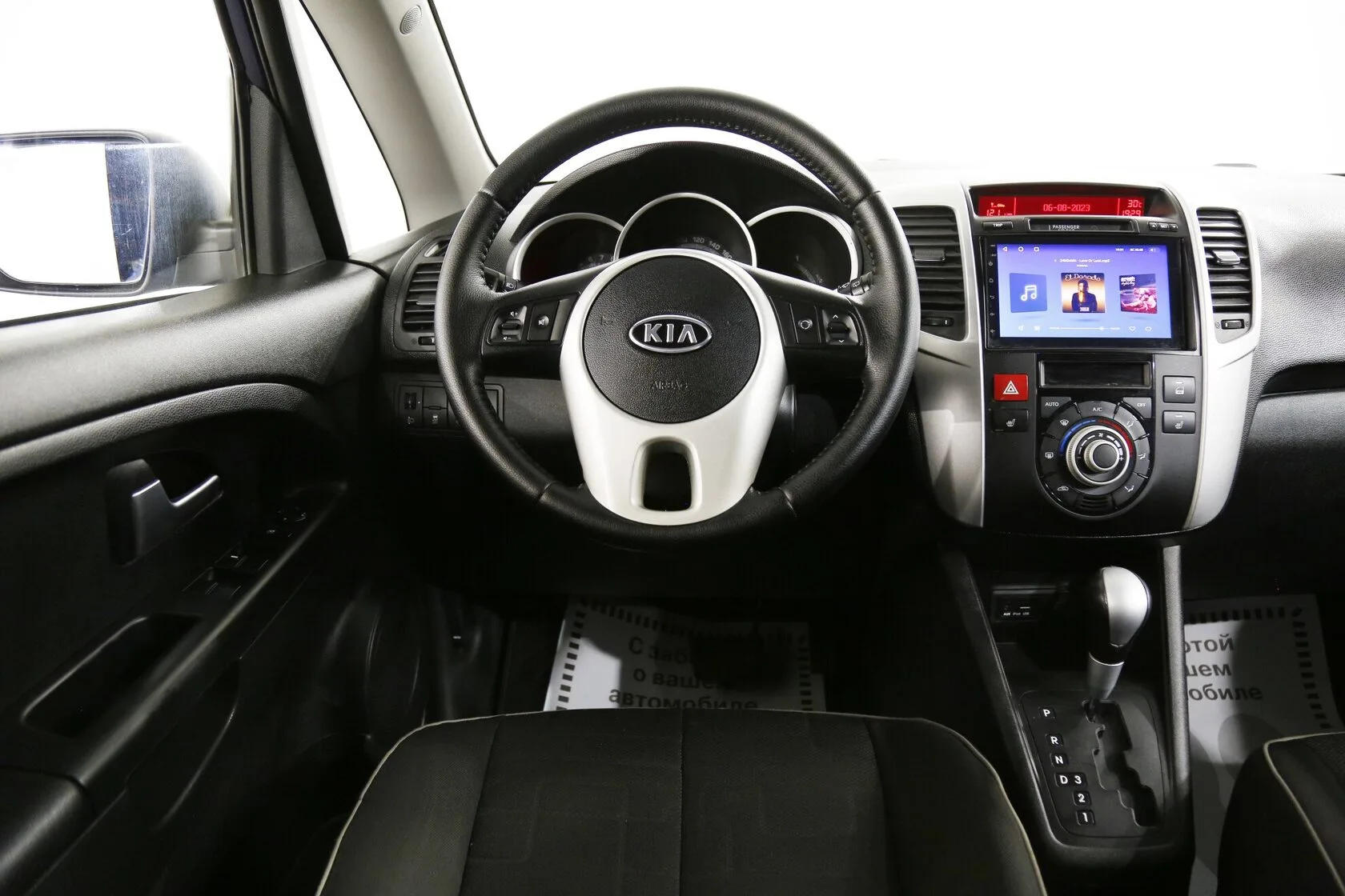 Kia Venga