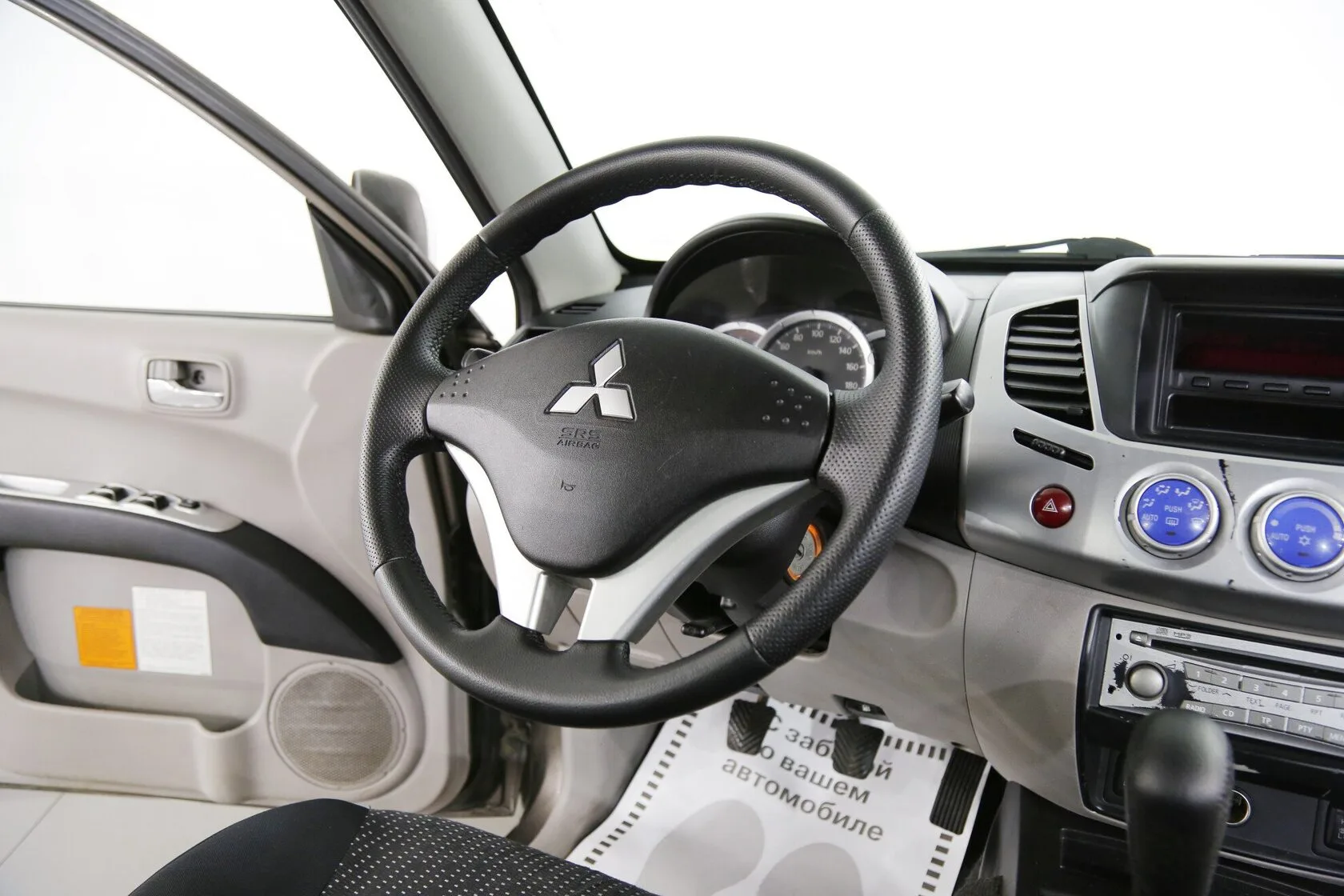 Mitsubishi L200