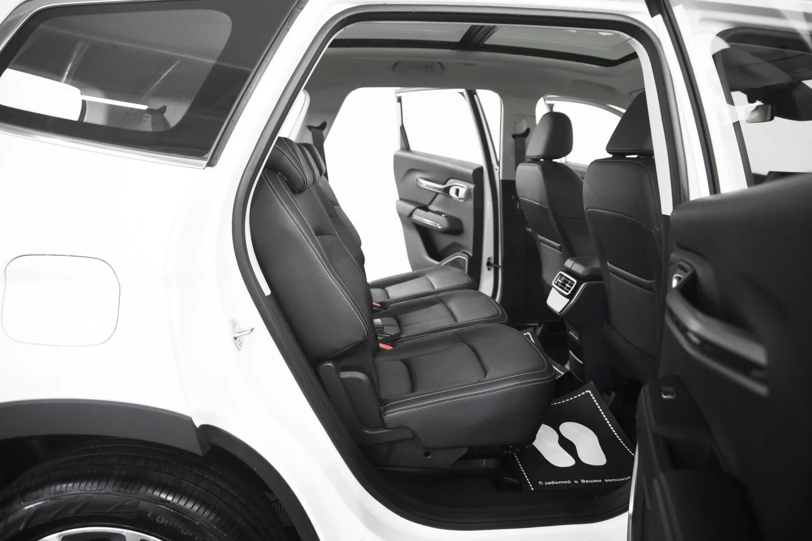 Geely Okavango