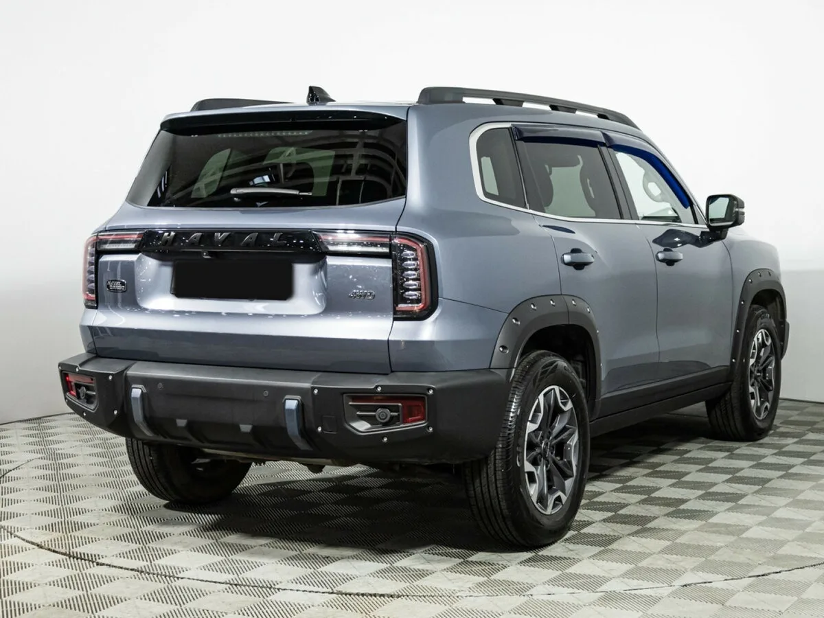 Haval Dargo