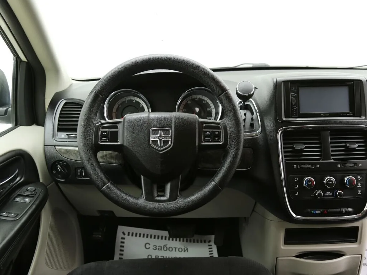 Dodge Caravan