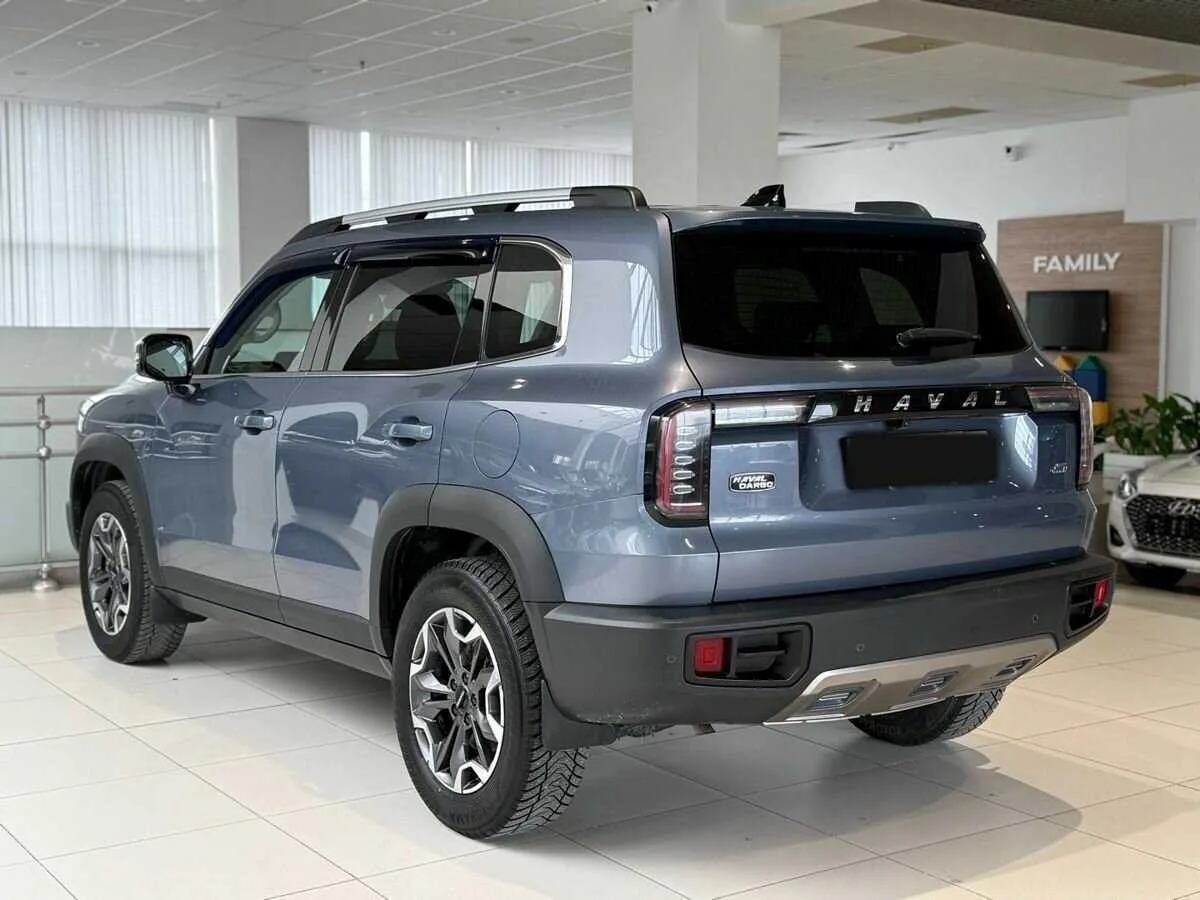 Haval Dargo