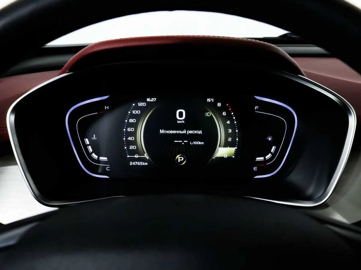 Geely Coolray