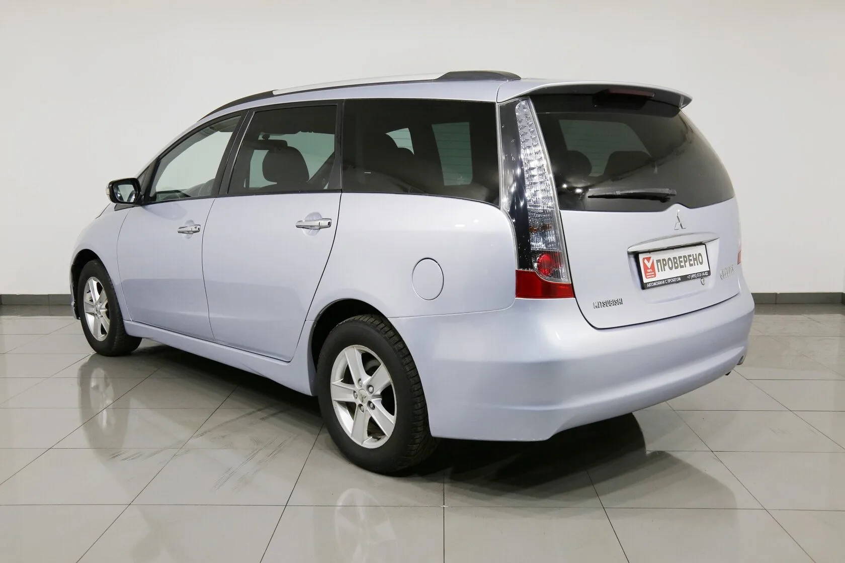 Mitsubishi Grandis