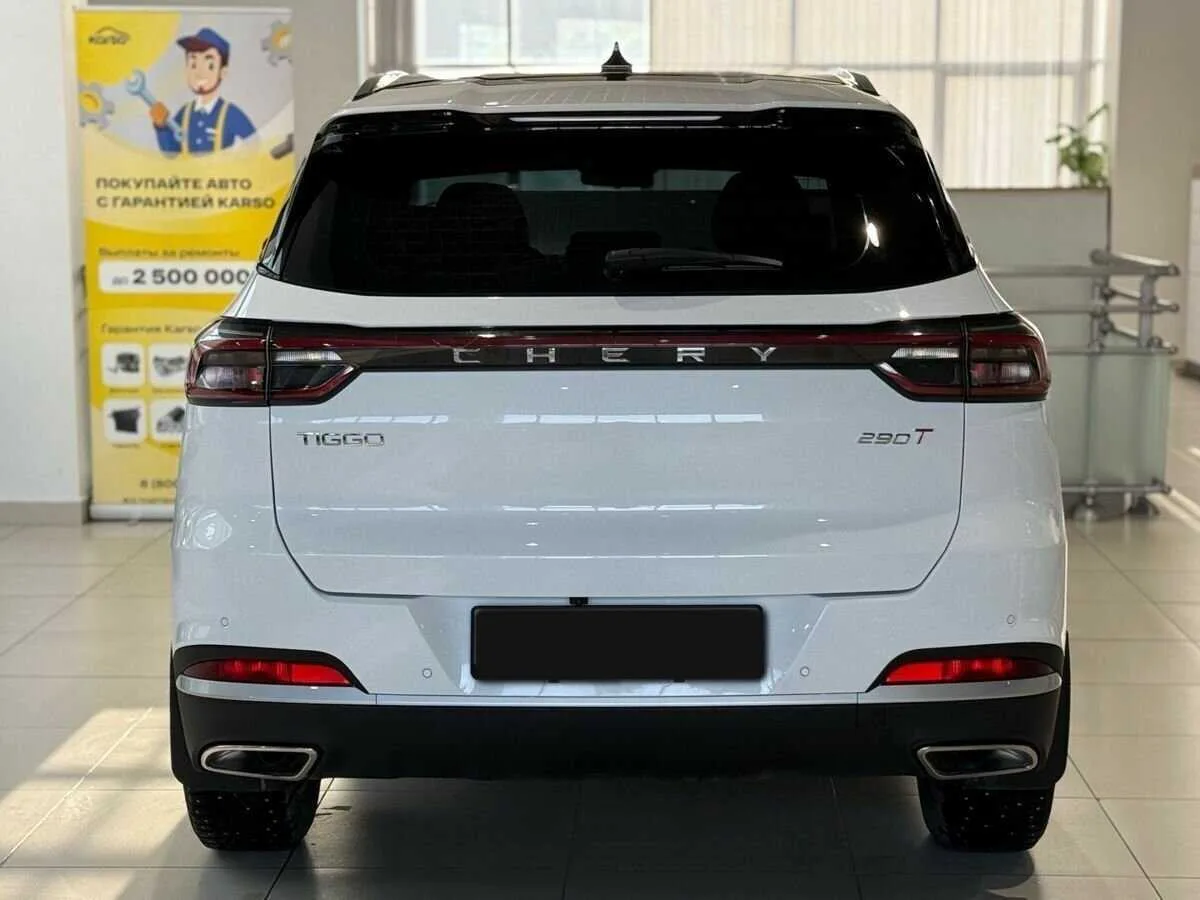 Chery Tiggo 7 Pro Max