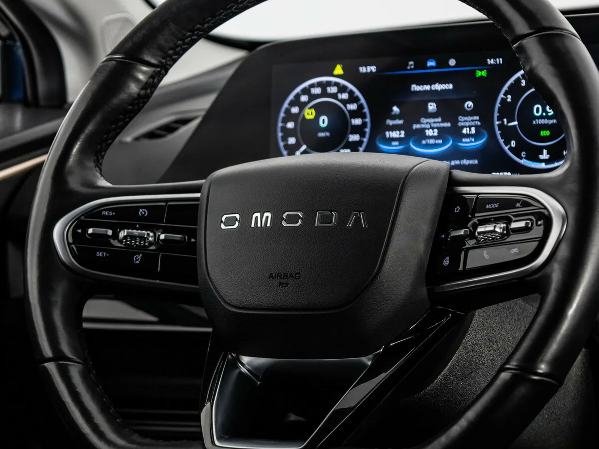Omoda C5