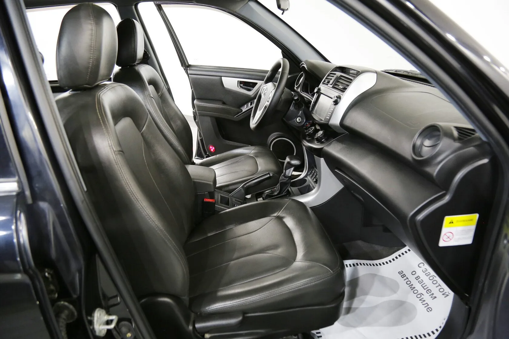 Lifan X60
