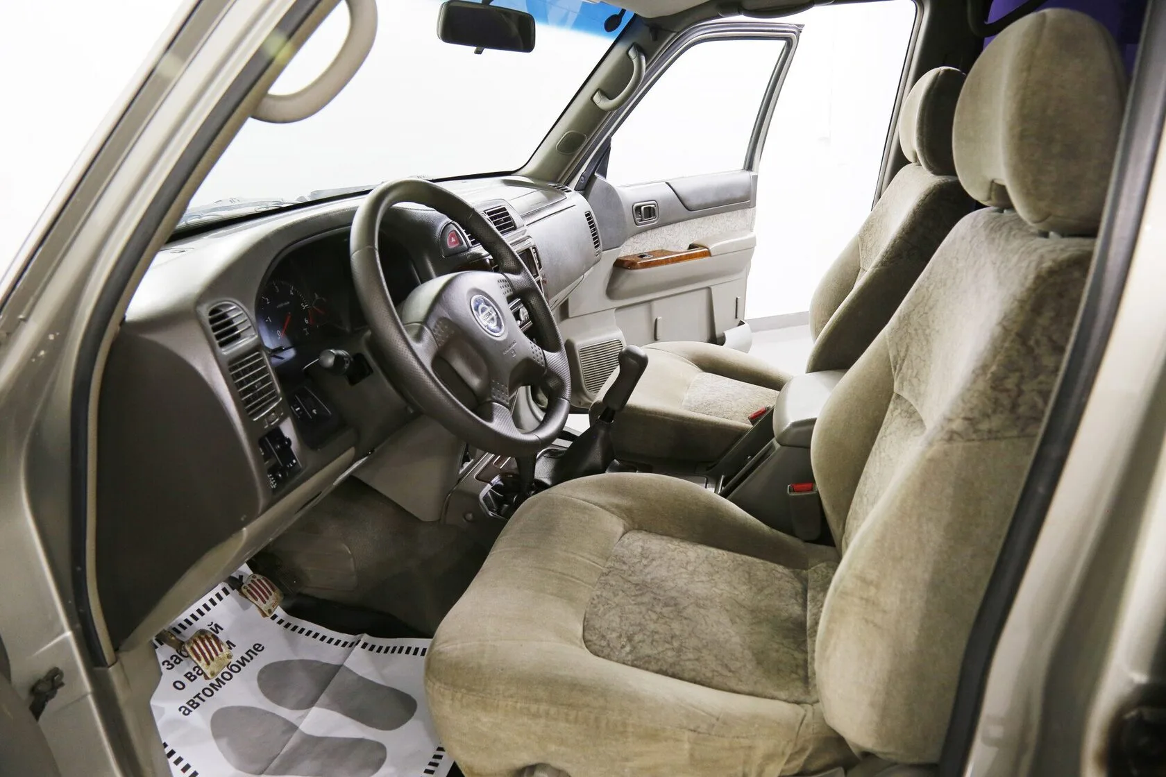 Nissan Patrol
