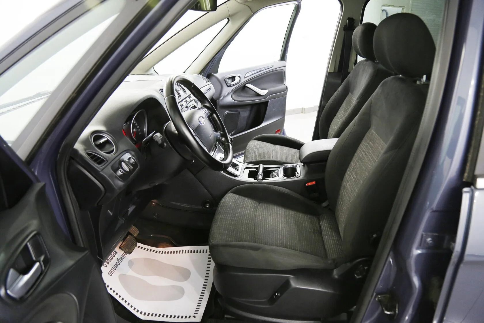 Ford Galaxy