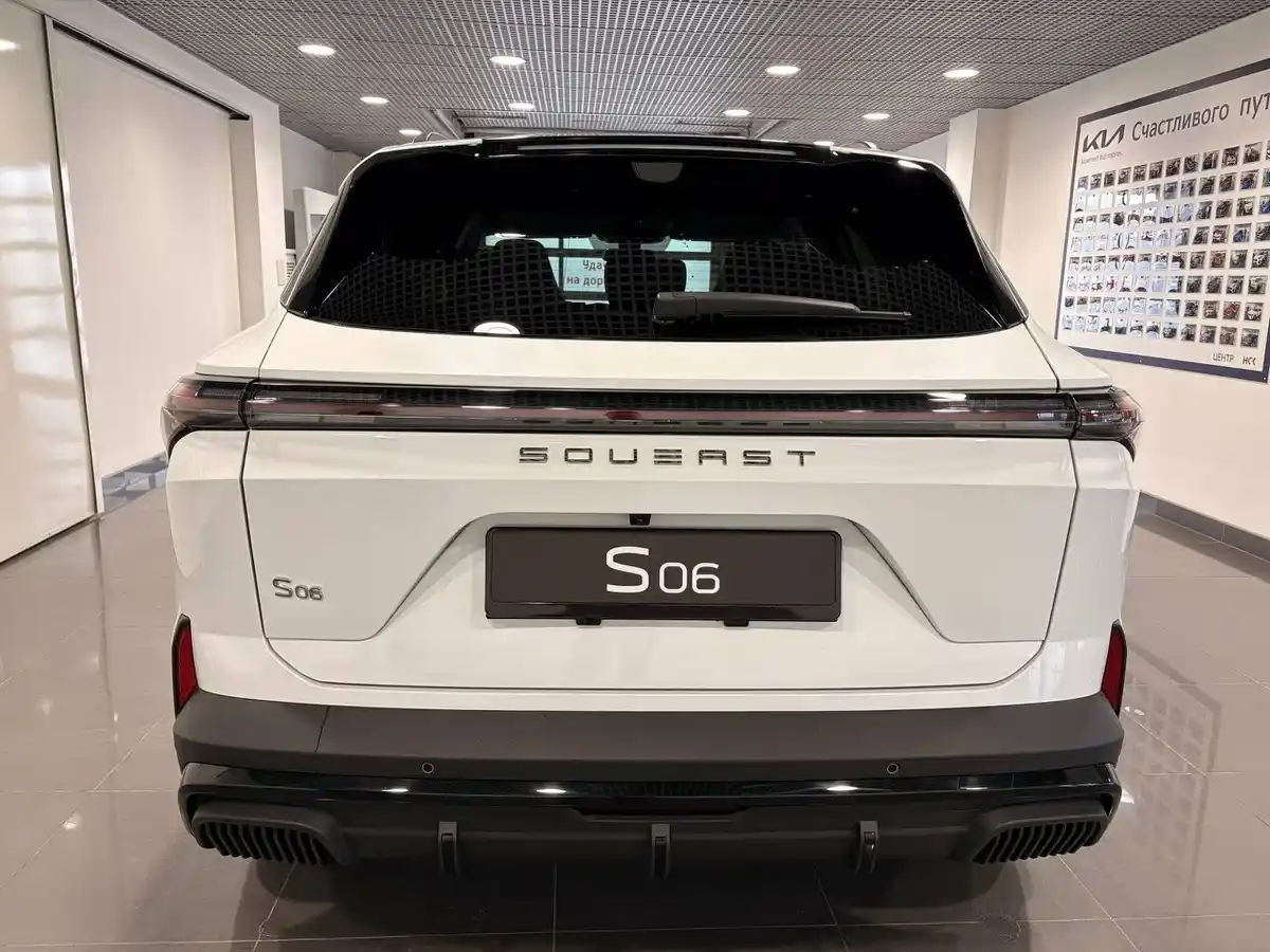 Soueast S06