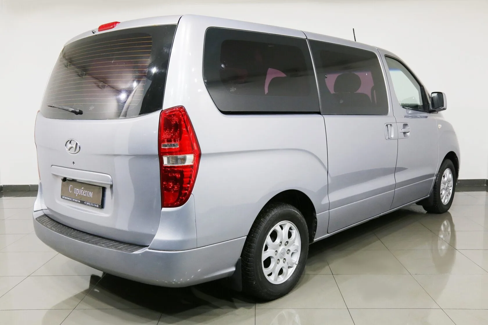 Hyundai H-1
