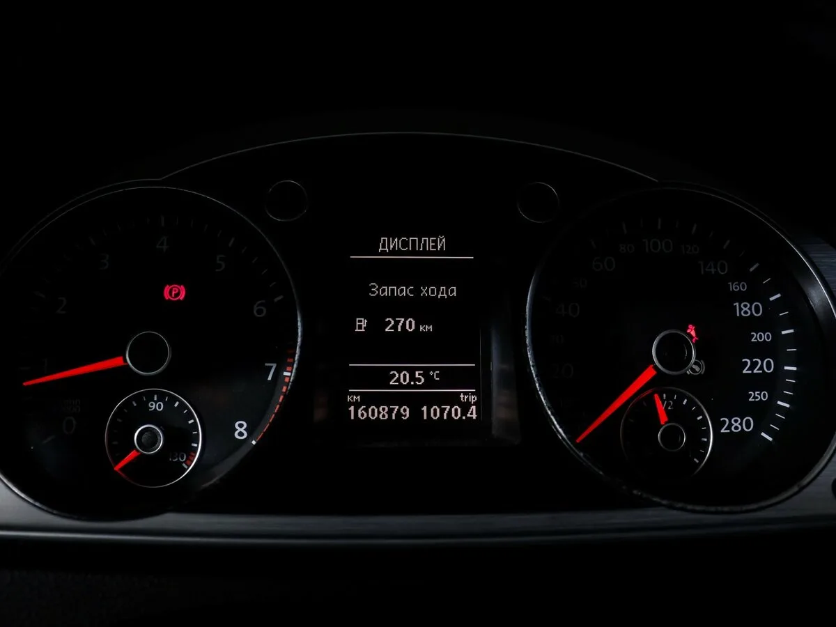Volkswagen Passat CC