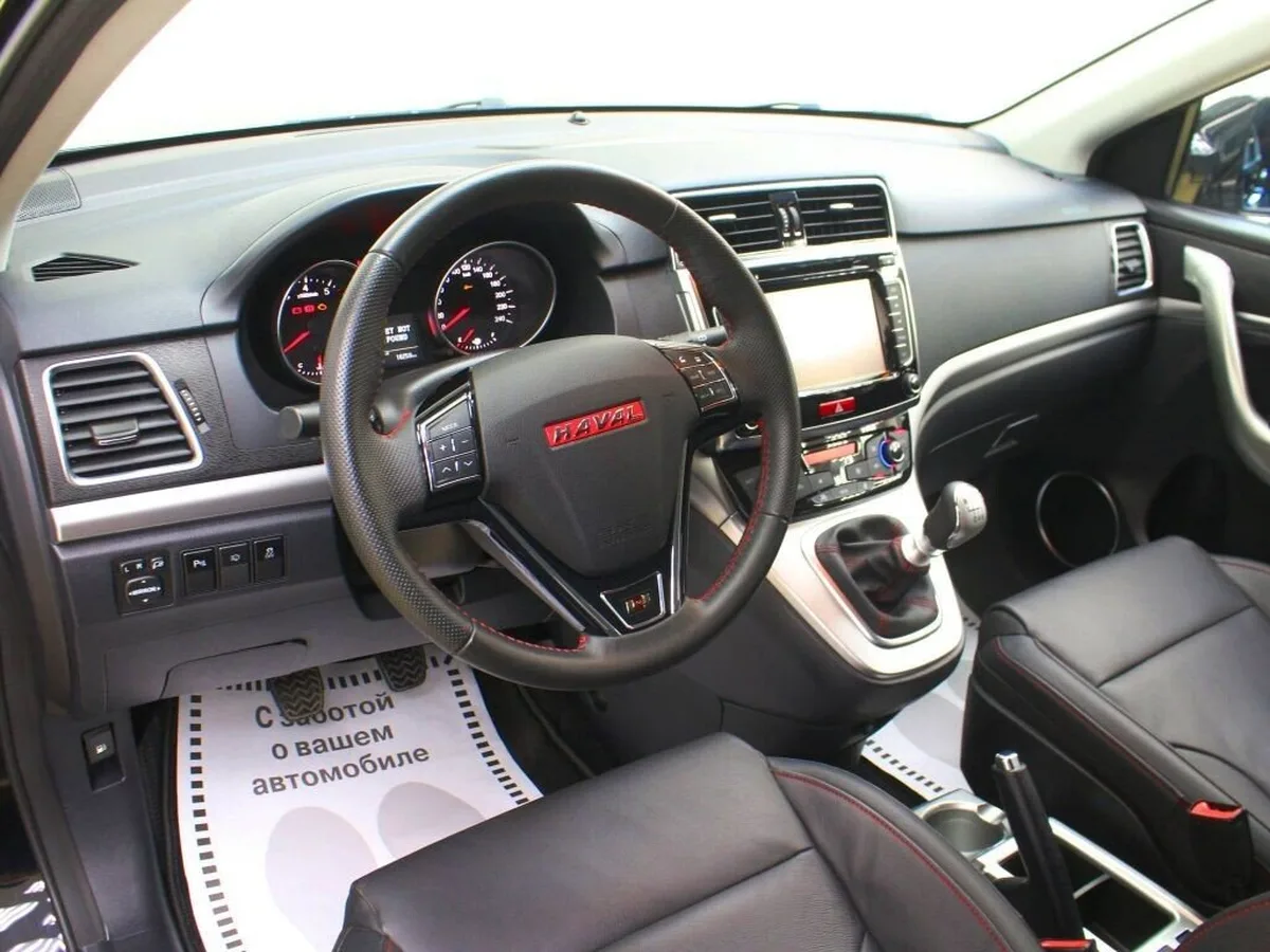 Haval H6