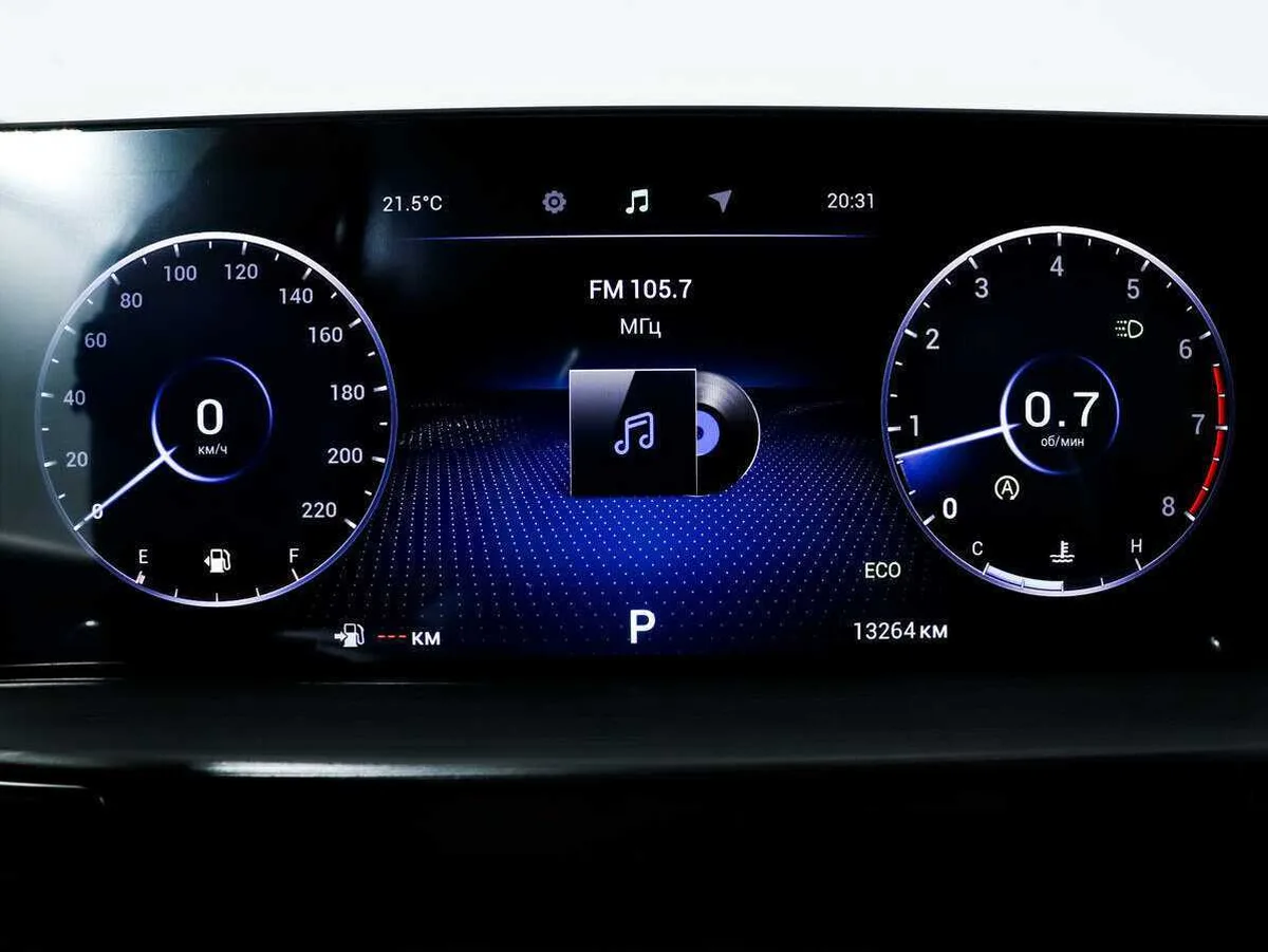 Chery Tiggo 7 Pro Max