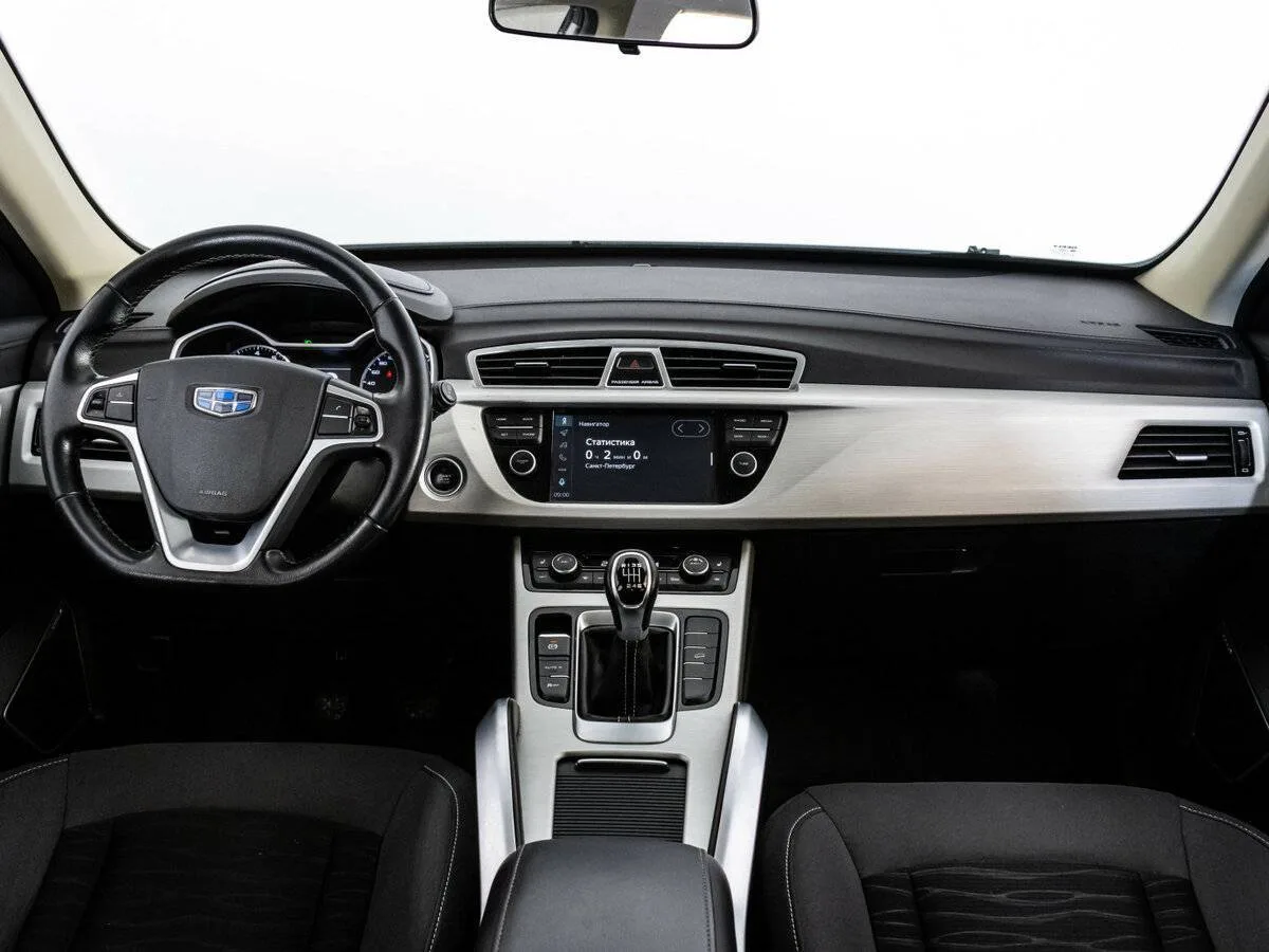 Geely Atlas