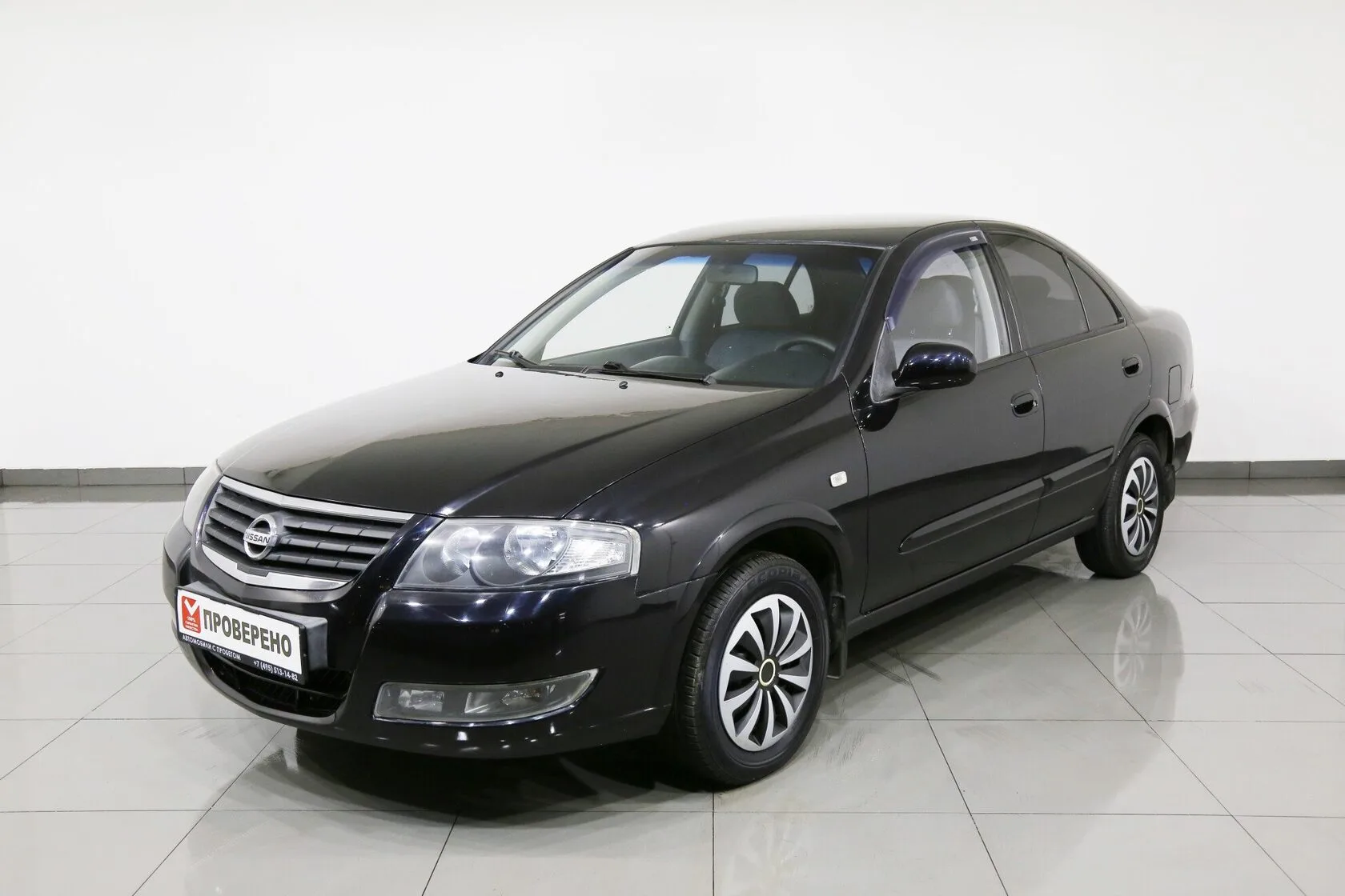 Nissan Almera Classic